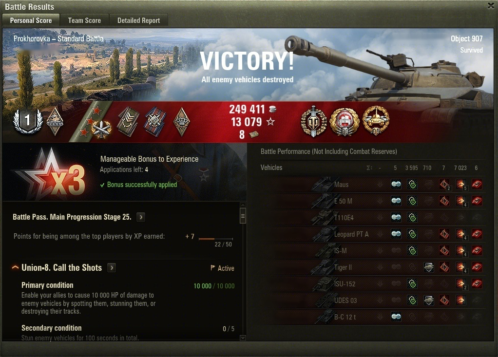 HighSkillCommu1's tweet photo. 3 Marks of Excellence on Object 907/ High skill Community a place where you can buy any World of Tanks boost. We are Fast, Safe and Professional game service! #WorldofTanks #WoT #Tank #Tanks #Missions #Boost #Chieftain #obj279 #Mailand #wotmissions #rankedbattles #steelhunter https://t.co/Me76FmY0rW