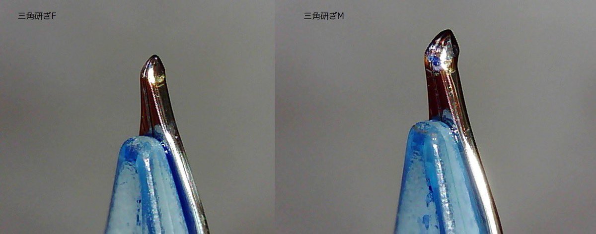 Pen and message.】パイロットキャップレスデシモ20カラーズ三角研ぎ