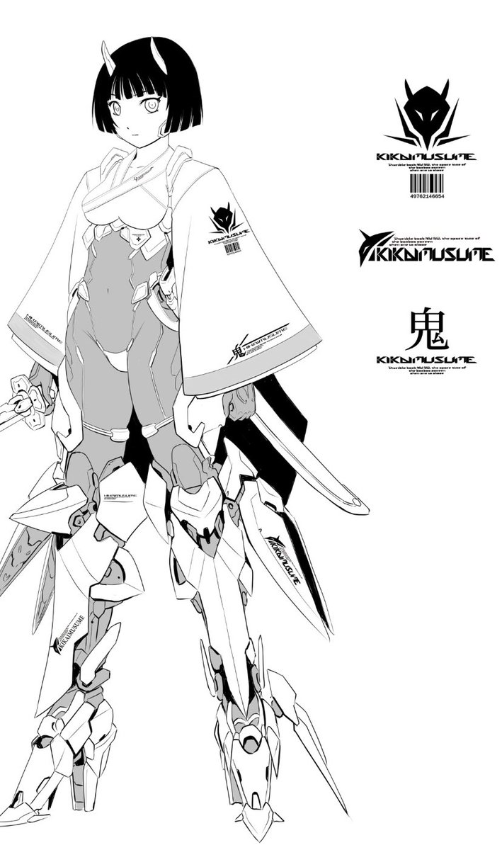 趣味ですが、メカっぽいのとか描いてます
 #PortfolioDay 
