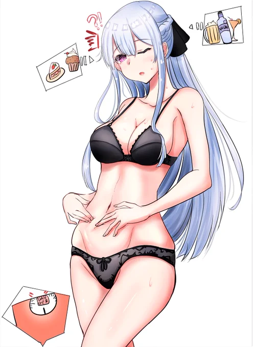 AK-12.gained weight?