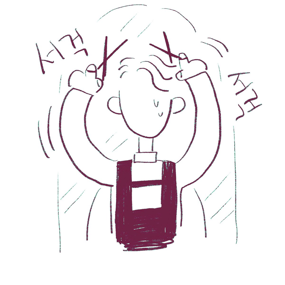머리 - 방 (1)
#doodle 