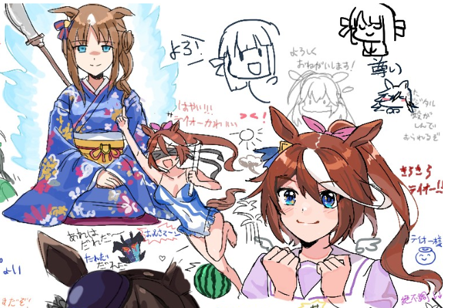 絵チャ楽しかった! 