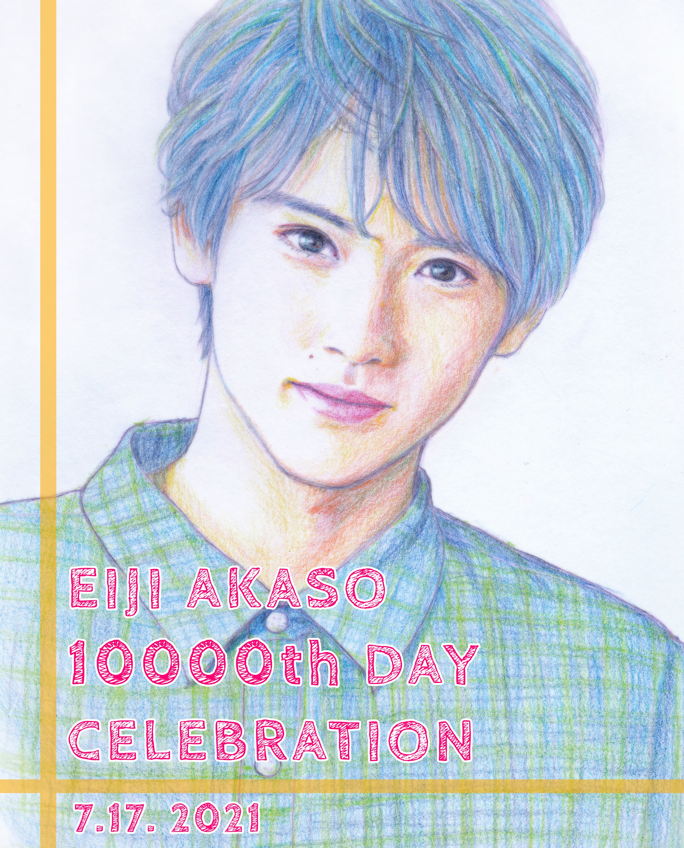 瀬戸利樹 CM NOW 直筆サイン入りチェキ 最も完璧な 17500円引き htckl