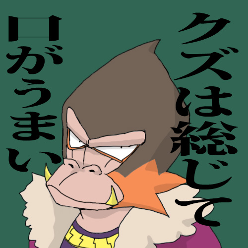 あんなことやこんなことのtwitterイラスト検索結果 あんなことやこんなことのtwitterイラスト検索結果