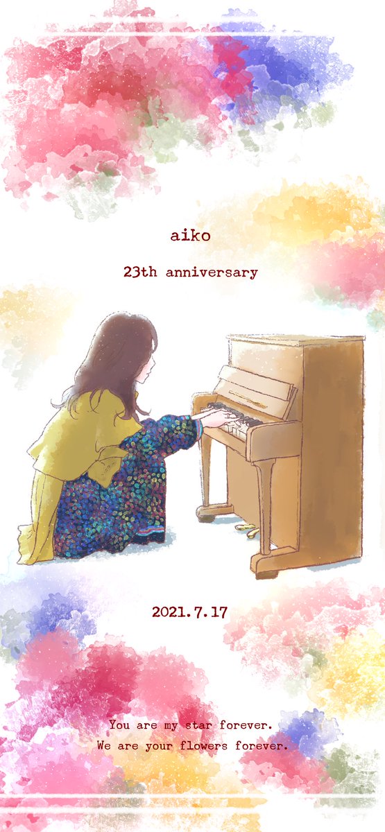 Aiko 高画質 のtwitterイラスト検索結果 古い順