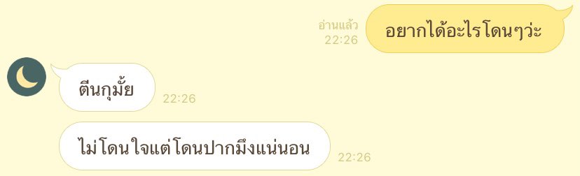 qt pie , tweet media
