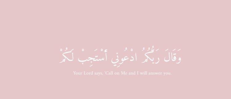 shatha12_34's tweet photo. #ساعه_استجابه
-اللهم يامقلب القلوب ثبت قلبي على دينك 
-اللهم يامالك الملك اتني رزقاً طيباً مباركاً 
-اللهم يا غافر الذنوب اغفر ذنوبي ونقني منها 
-اللهم يا مجيب الدعاء لا تدع لي دعاءً الا واجبته ولا امنيه الا وحققتها . https://t.co/XuiuZJ5ygo