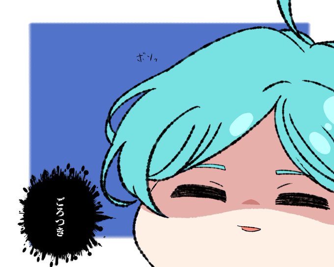深海奏汰のtwitterイラスト検索結果 深海奏汰のtwitterイラスト検索結果