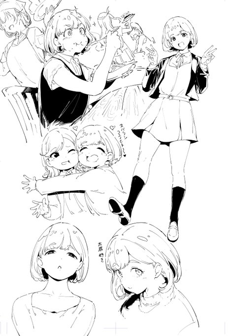 クゥクゥちゃんめでたい!🎊 