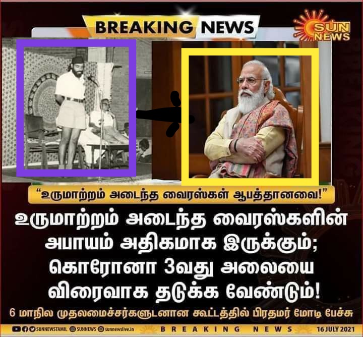 Manikandanraj92's tweet image. Take Effective Measures as soon as possible...
#Covid3rdWave