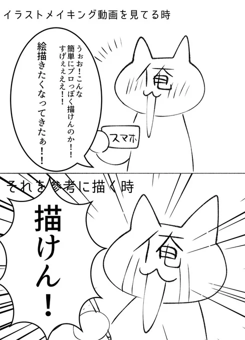 これを無限に繰り返してます 