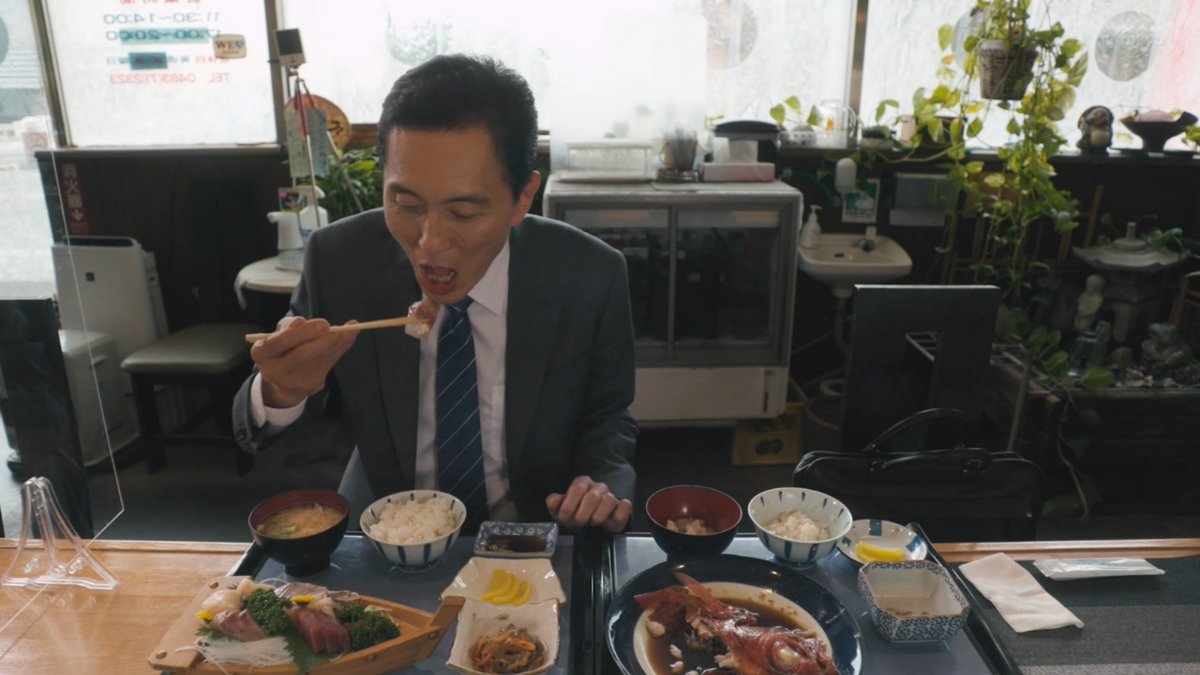 孤独のグルメで ゴローちゃん が話題に トレンドアットtv 孤独のグルメで ゴローちゃん が話題に トレンドアットtv