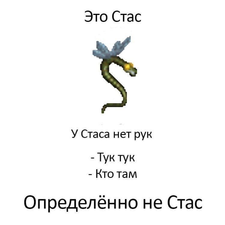 мне плохо