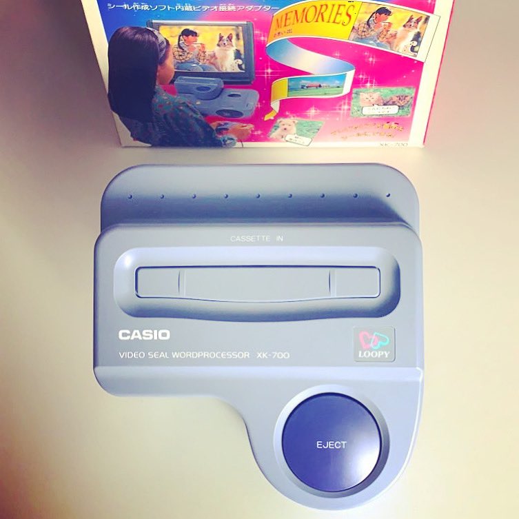 Arunotaku's tweet photo. Le magasin magique !! 🧙🏼🎮 #casio #casioloopy #loopy #retrogaming #jeuxvideo #magicalshop #stickers #composite #videosignal #mysealcomputer #instagamer https://t.co/8ul38arTDk https://t.co/KUD9NqUb8w