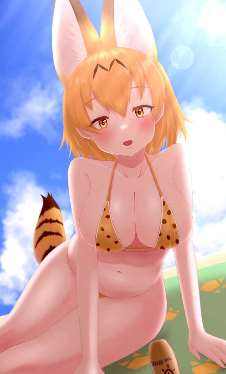 あちあちサーバル 