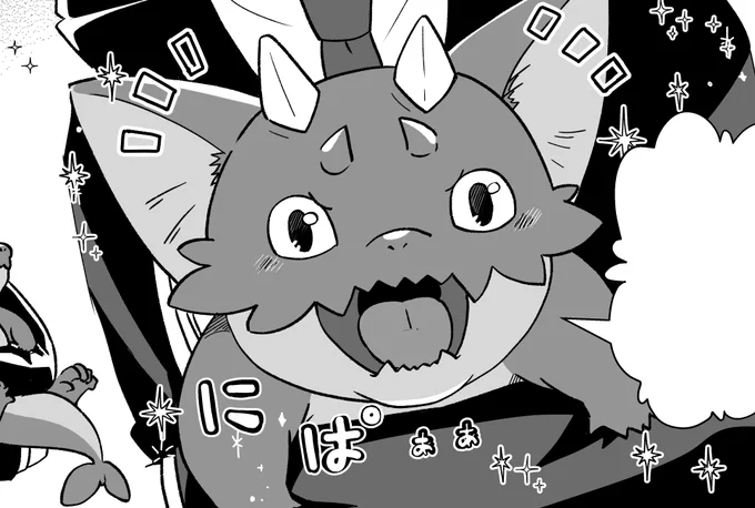 「異世界の役所でアルバイト始めました」
#マンガがうがう
続き更新されてますー よろしくお願いします!
推しのドラゴンくんが出ます!
アプリ:https://t.co/Gu9SQfS5ug
WEB   : https://t.co/hTzYXvtM7f 