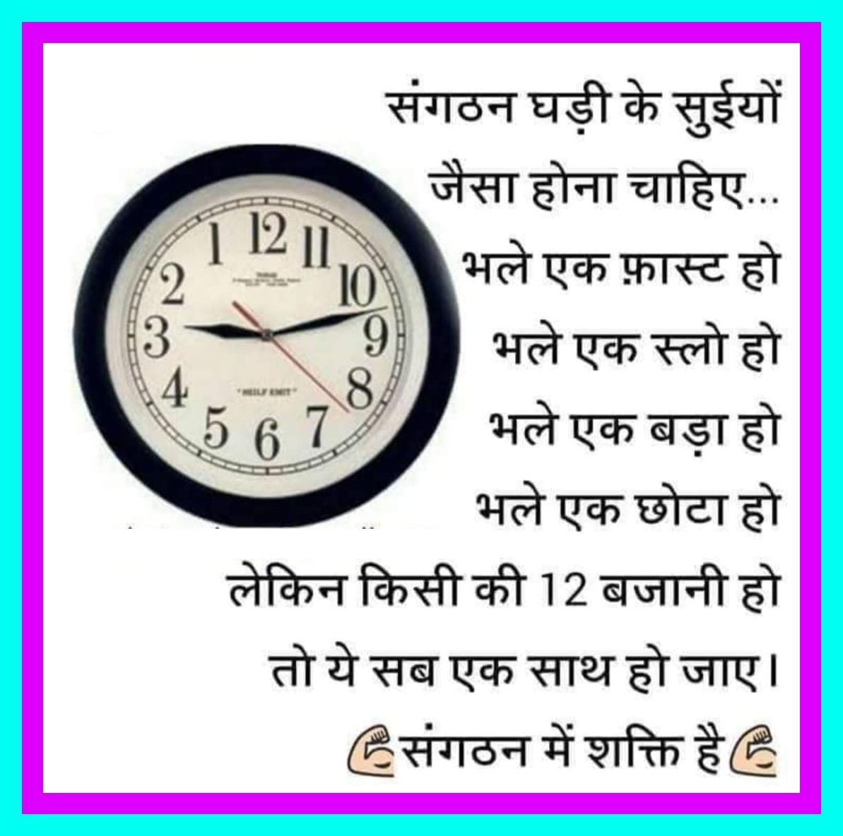 <a href="/AISO_INDIA/">All Investors Safety Organisation</a> 
<a href="/AISOMADHYPRADE1/">AISO MADHYPRADESH</a> 
<a href="/AISOChhattisga1/">AISO Chhattisgarh</a> 
<a href="/Shiv05060847/">Shiv Sahu CWA</a> 
<a href="/PRYadav1979/">Prithvi Raj Yadav</a>
 <a href="/ArunChouksey5/">Arun Chouksey</a> 
<a href="/Shyamkumar901/">𝐒𝐡𝐲𝐚𝐦 𝐊𝐮𝐦𝐚𝐫 𝐒𝐨𝐧𝐢</a> 
<a href="/ShyamChandrawa9/">Shyam Chandrawanshi</a>