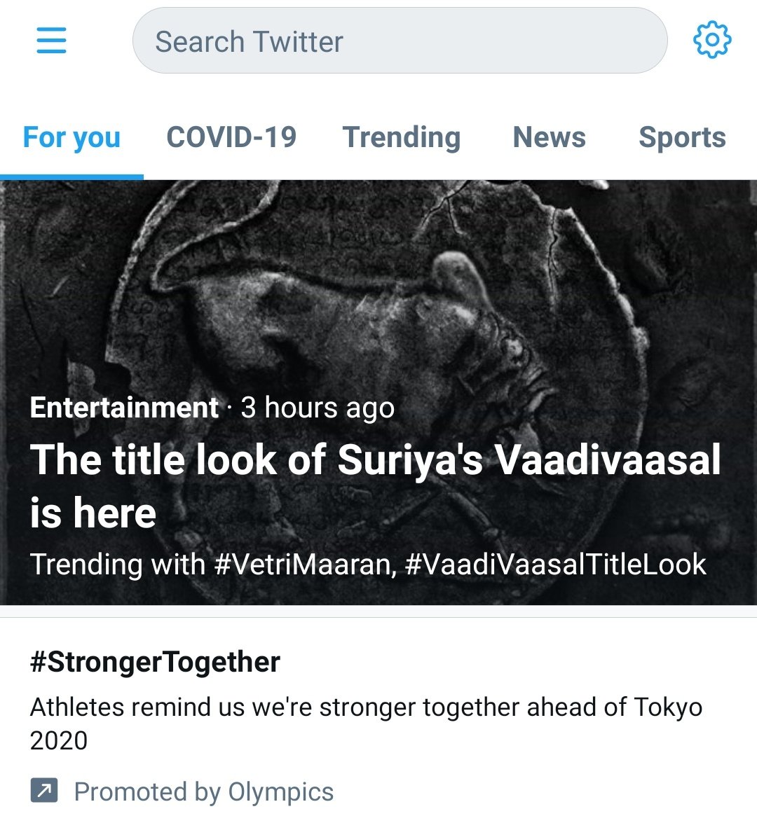Hari_Socialist's tweet photo. • புள்ளிங்கோ பண்ண சம்பவம் அப்படி 🔥🔥🔥

#Vaadivaasal | #VaadiVaasalFirstLook https://t.co/qYJoDYS4hQ