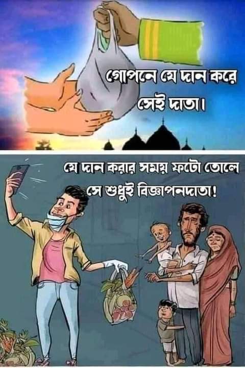 KMSaiful12's tweet photo. https://t.co/FUXGiKgrCf