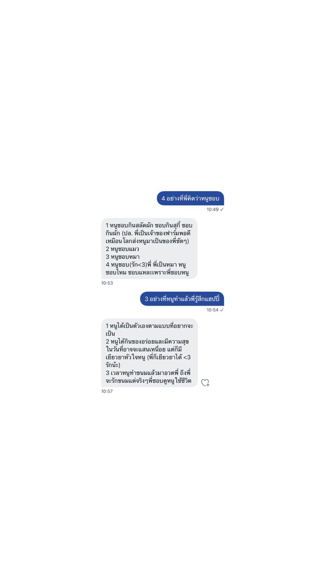 21 tweet media