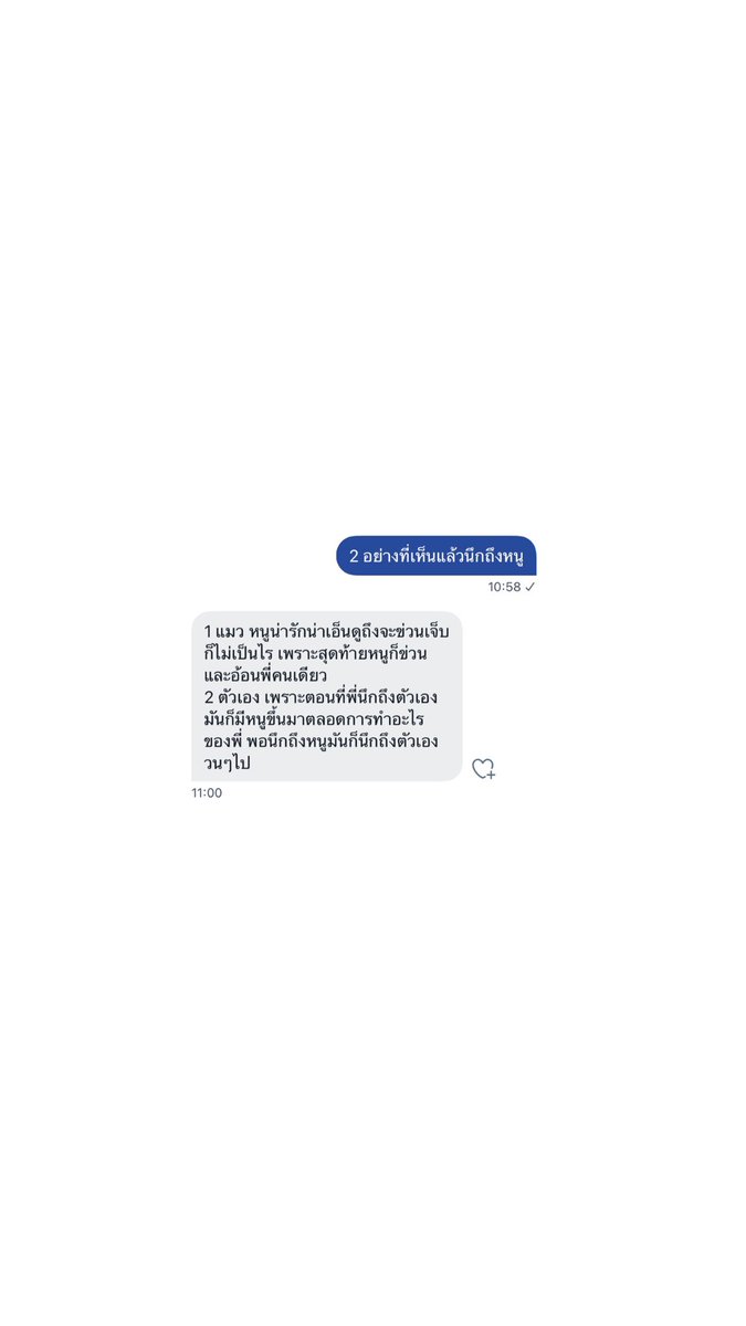 21 tweet media