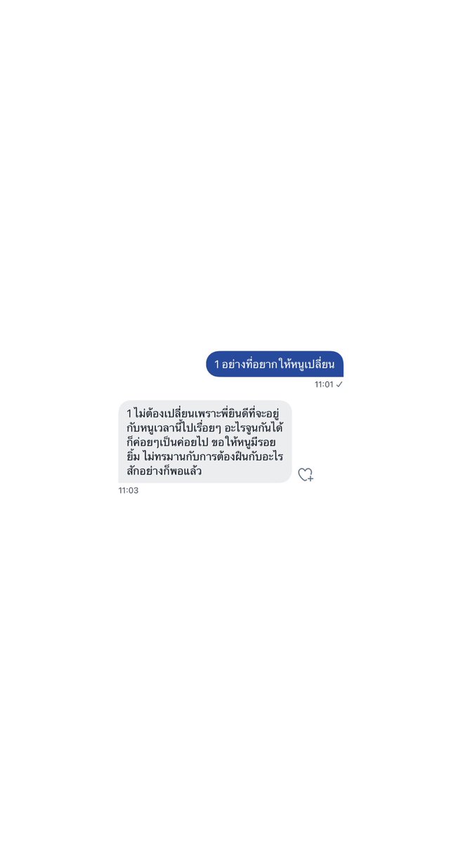 21 tweet media