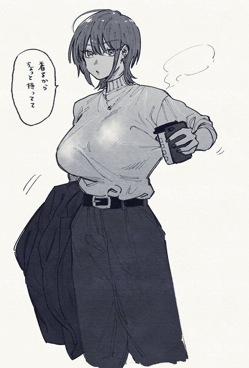 仕草がいちいちちょっとかっこいい彼女 