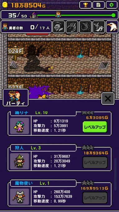 元ネタのtwitterイラスト検索結果 元ネタのtwitterイラスト検索結果