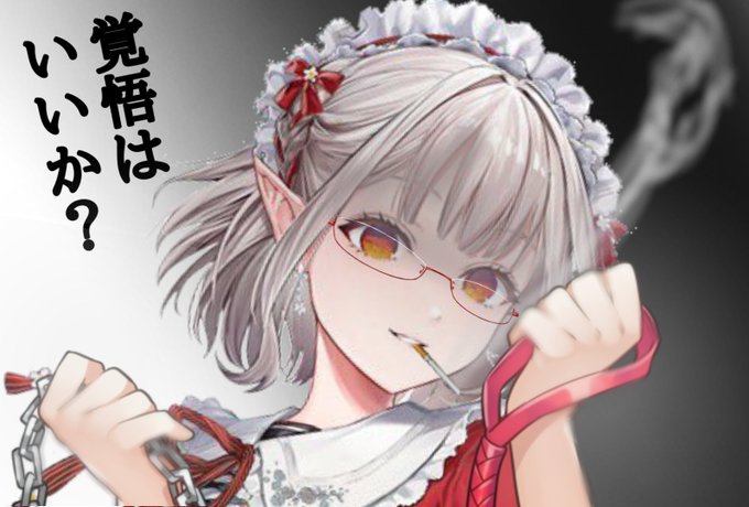 Yuukiyukio10さんのイラスト一覧 Yuukiyukio10さんのイラスト一覧