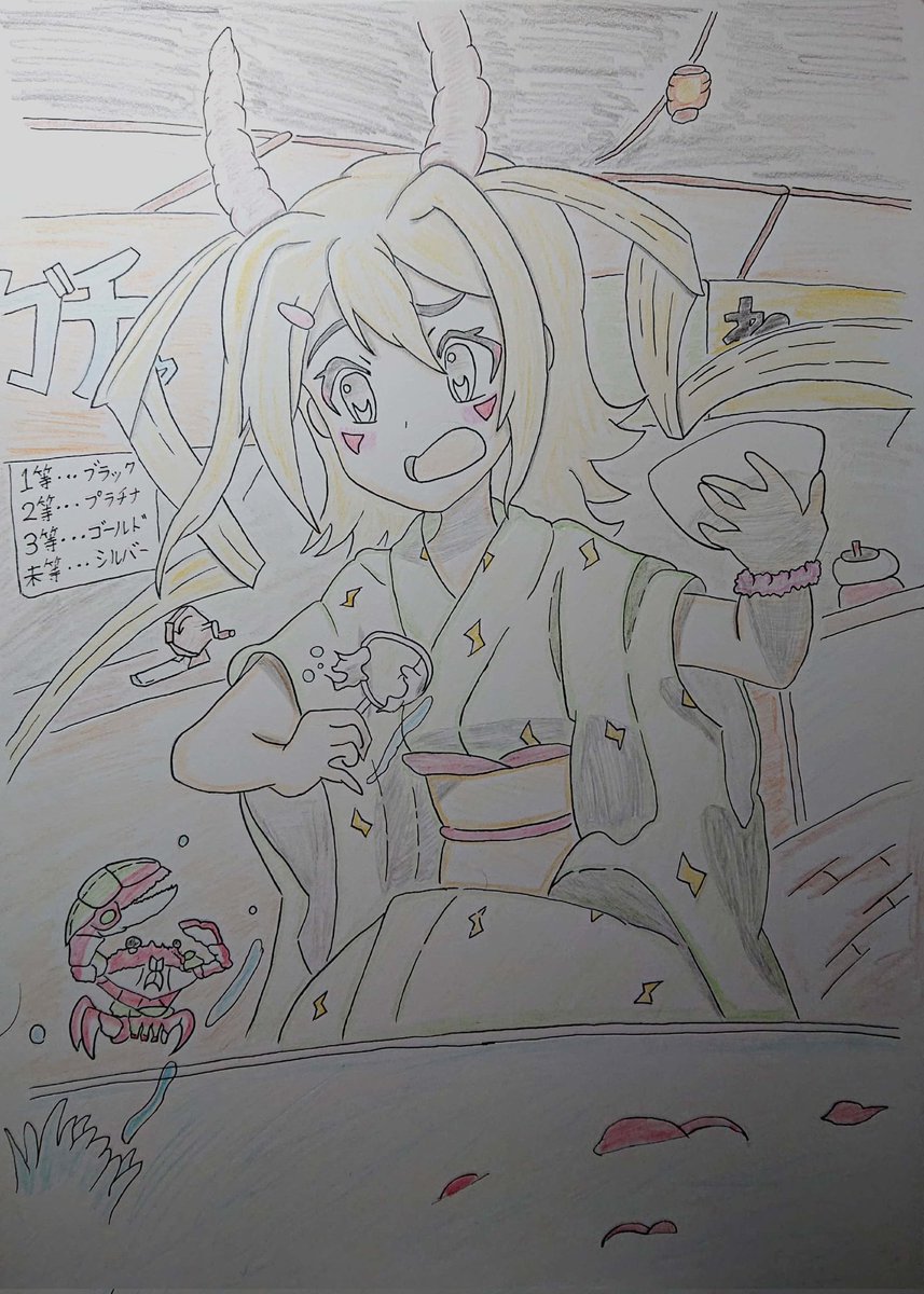 Twoucan 金魚すくい の注目ツイート イラスト マンガ