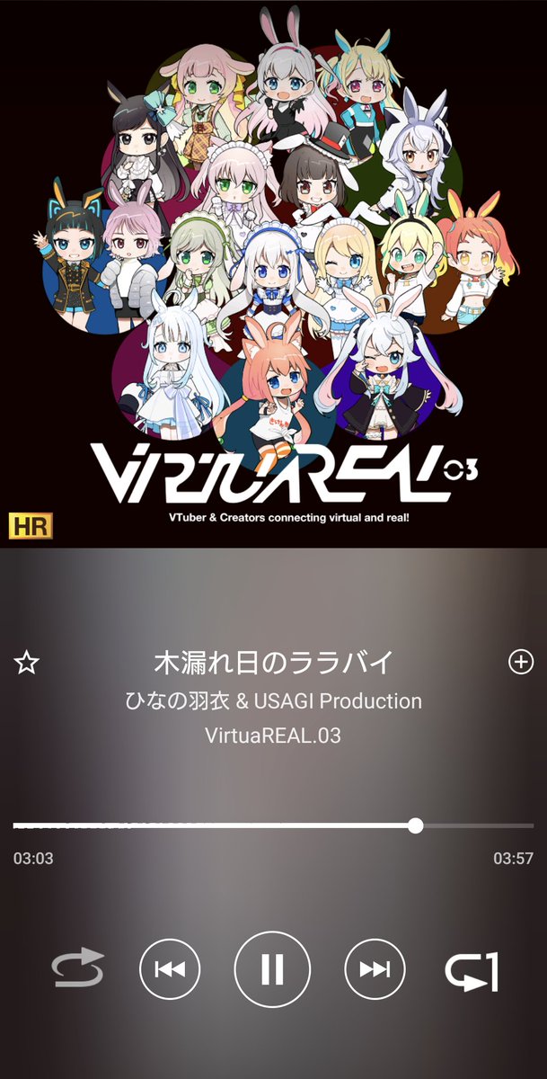 misumiso_'s tweet image. あとワルツとか3拍子の曲とか大好物なので「#木漏れ日ララバイ」も好き。というかひなの羽衣さんの歌聲キレイね。
確かに妖精感すごいし🧚、ラスサビあたり心地良くやさしく羽で包まれそう…🥟
#VR03