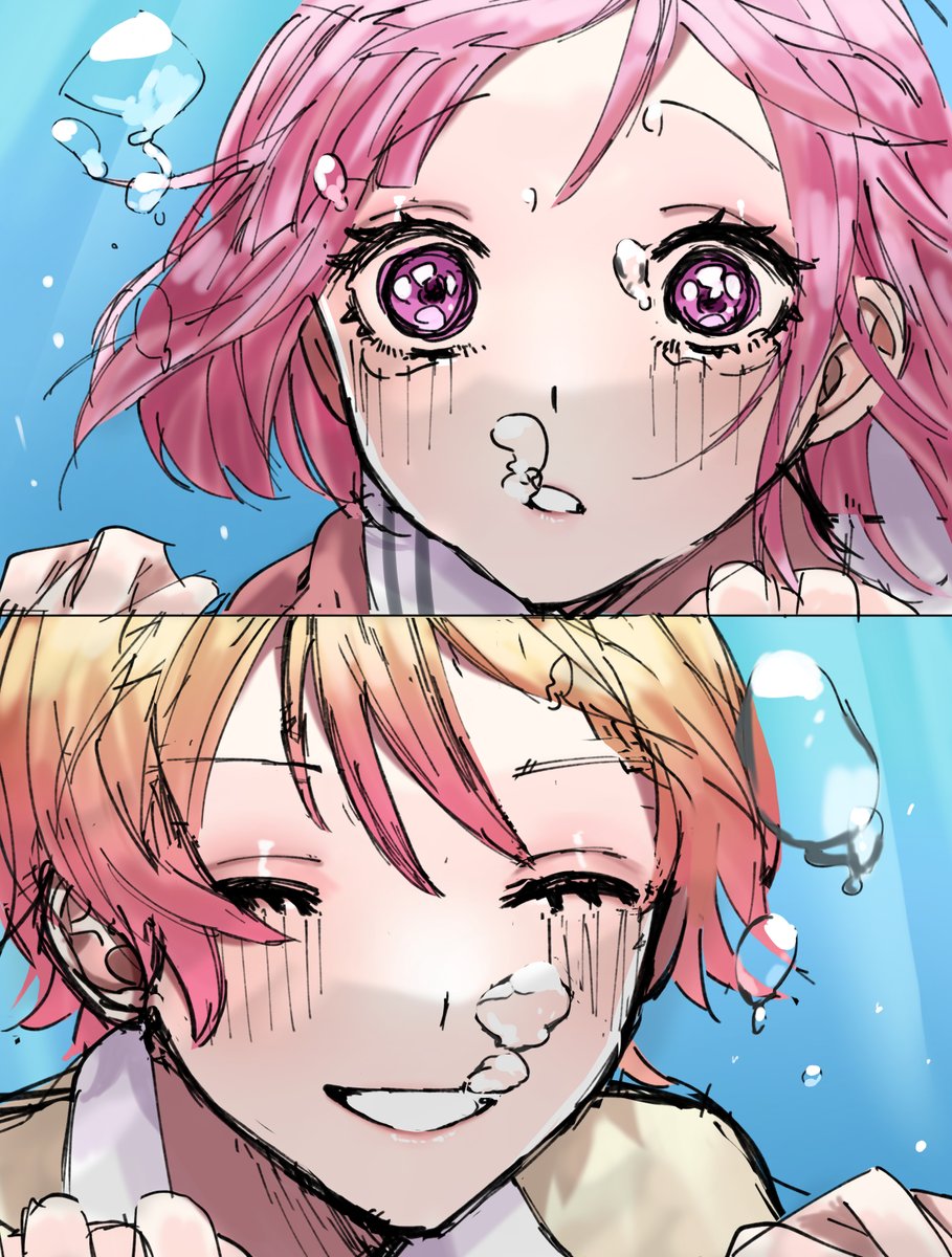 ちゃんとメイキング残すぞ!!と思って残したけどよくわかんねぇなこれ 