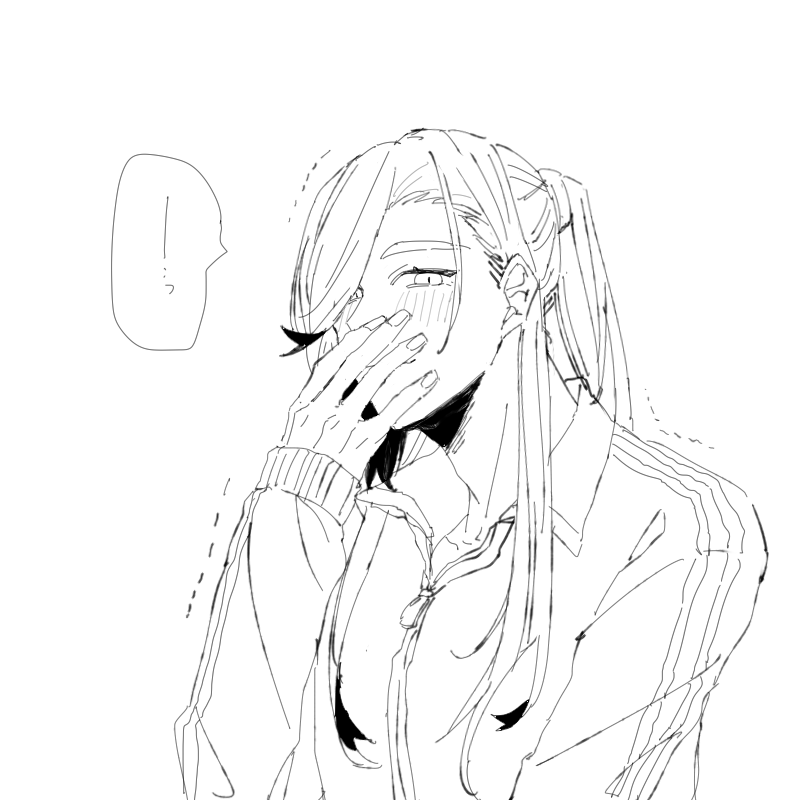 にやけるあおえくん 