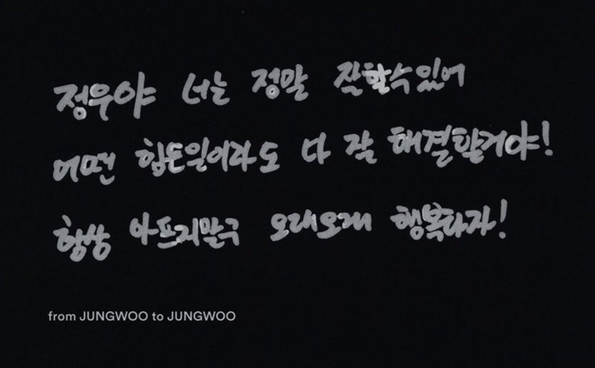 쟁 tweet media