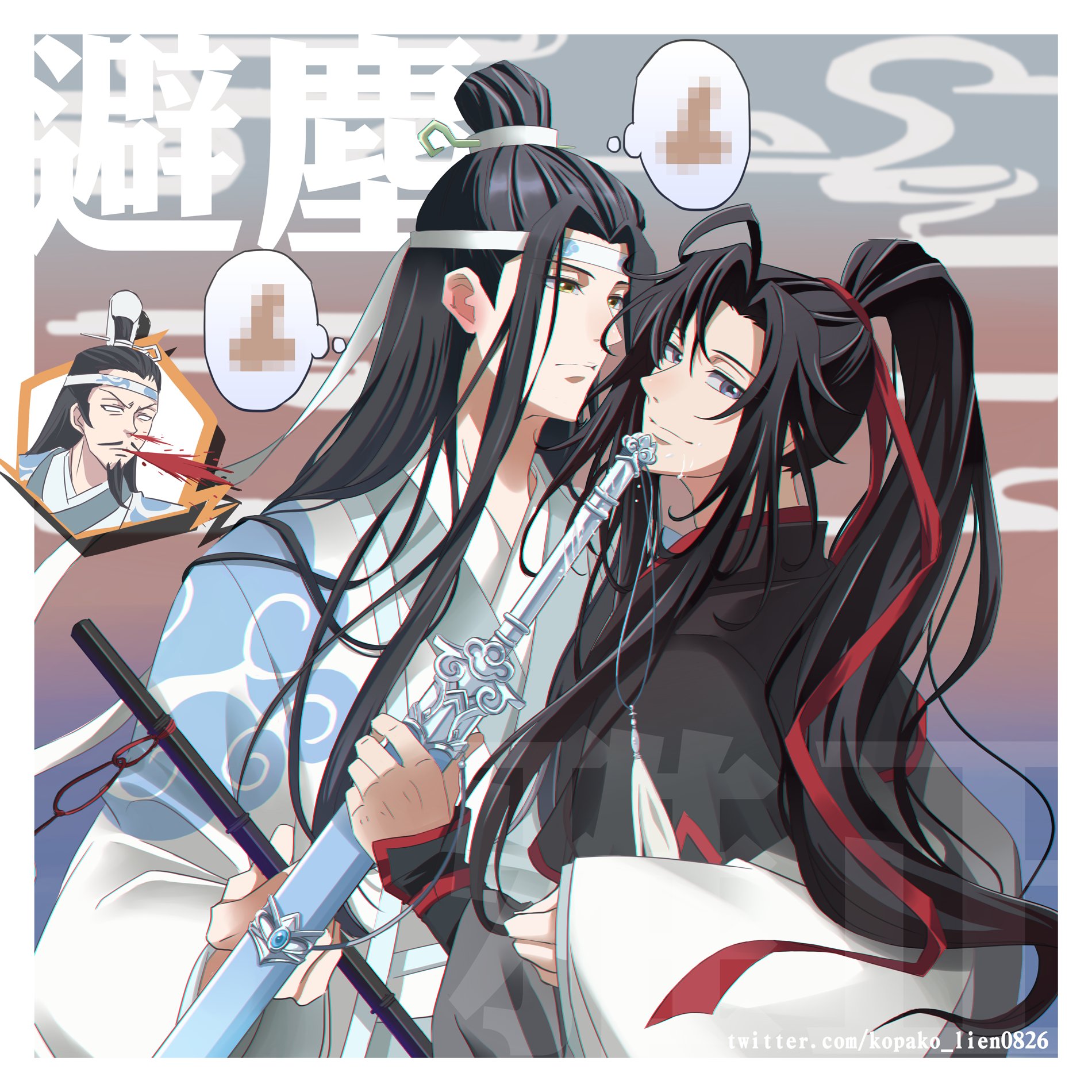 死者蘇生 41hizpvebfL._AC_SY200_QL15_.jpg