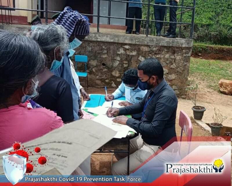 Prajashakthi1's tweet photo. The Covid-19 Vaccine Drive in Ragala and High Forest Grama Sevaka Divisions. On the directive of #Hon_Jeevan_Thondaman, Minister of State for Plantation Housing and Community Infrastructure, on the advice of the director of the Prajasakthi Development Project Mr. Bharat Arulsamy, https://t.co/YOjX5QXgUO