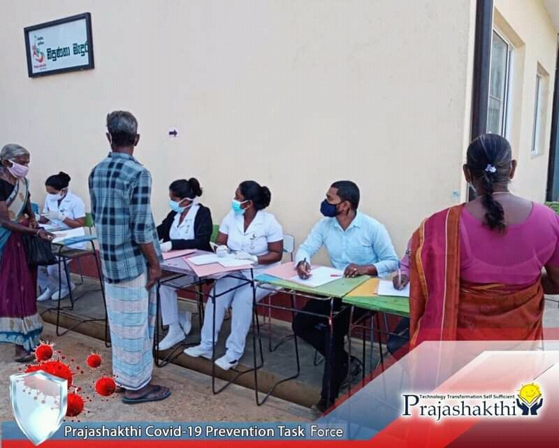 Prajashakthi1's tweet photo. The Covid-19 Vaccine Drive in Ragala and High Forest Grama Sevaka Divisions. On the directive of #Hon_Jeevan_Thondaman, Minister of State for Plantation Housing and Community Infrastructure, on the advice of the director of the Prajasakthi Development Project Mr. Bharat Arulsamy, https://t.co/YOjX5QXgUO
