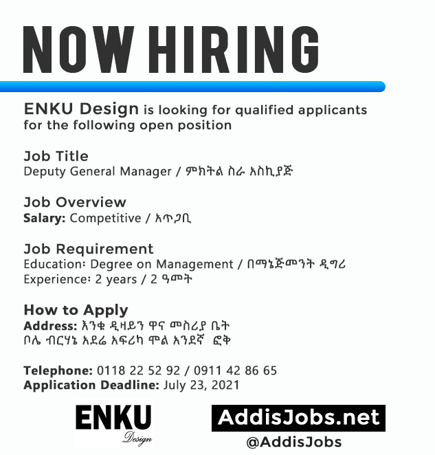 AddisJobs tweet media