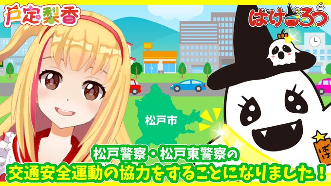 オバタリバンとは 単語記事 ニコニコ大百科