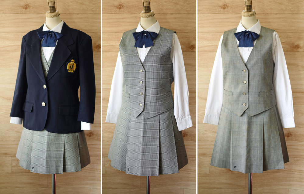 東洋大牛久高校 男子制服