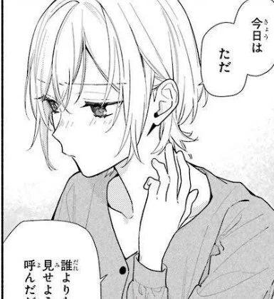 MIYAMURA CUT HIS HAIR AND MATCHED HORIS SHORT HAIR 