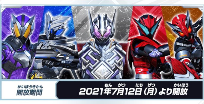 ごちうさグッズのtwitterイラスト検索結果