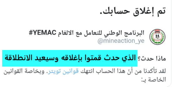 kldxr's tweet photo. كل مايغيظ الكفارسندعمه بإستمرار 
@mineaction_ye👈
@Mgaom4
@asada687
@per11r
@opsardex
@Crbon6
@096772y
@7momd7
@KAk7012
@aysd5111
@83o83o83
@doclan431
@ahmdmthr1
@Abugahtan4
@matin171382
@AbugahtanM
@nbylalshrjby55
@sir_qaleb2020
@ailSafrah_YEMAC
@KZzFBLiMiwRLHbY
@Y7eLQx42XuRGBQP https://t.co/ro1QggyDHS