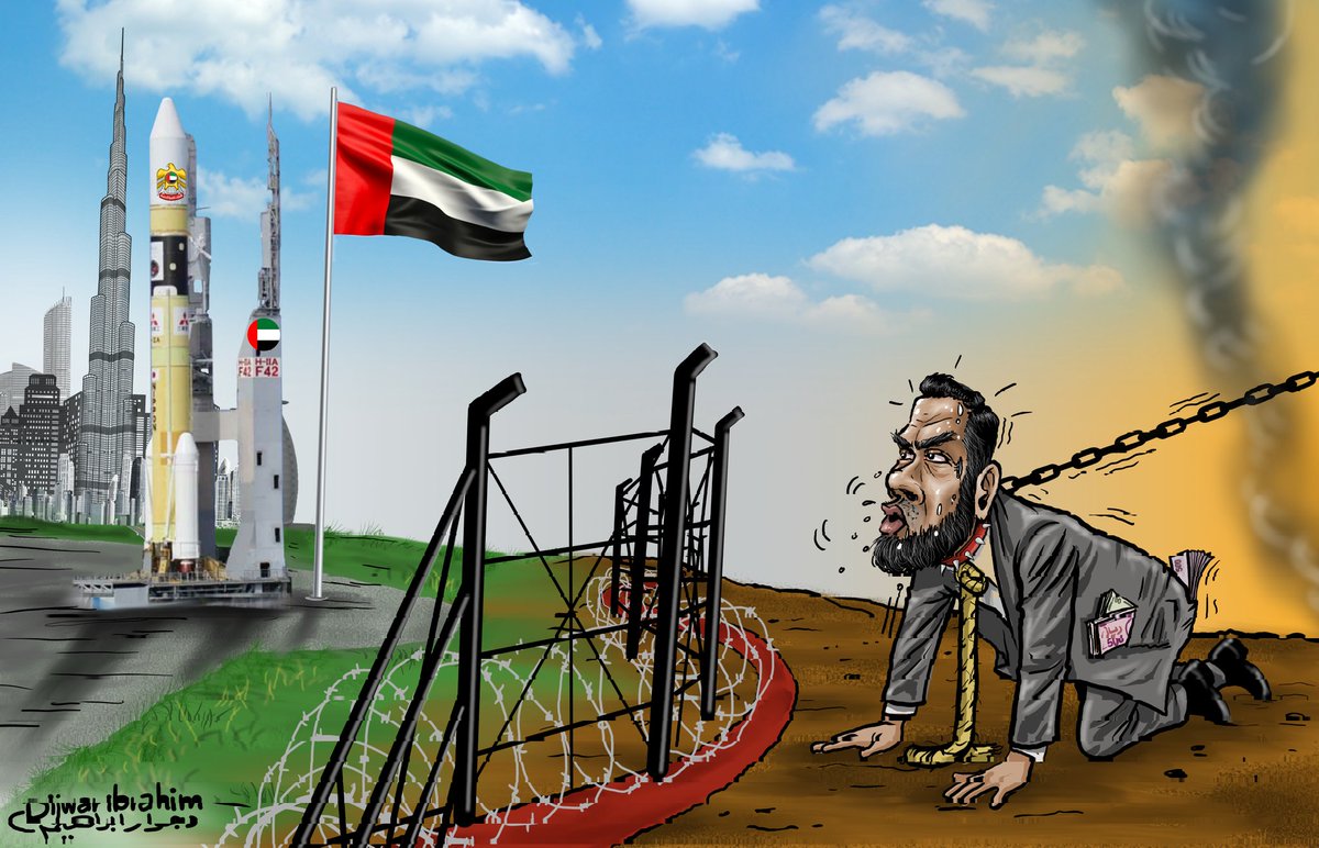 عمل لي عن:
تكالب بعض الجهات المرتزقة من اعلام وشخصيات على #دولةالامارات #الامارات #الإمارات_اليوم يوضح لنا نجاح هذه الدولة وتقدمها وانا بدوري ارفع القبعة لأولاد وأحفاد الشيخ زايد رحمه الله على هذا الازدهار ووصولهم للمريخ ومجالات اخرى.
#السعوديه_الامارات #السعودية_العظمى #زايد