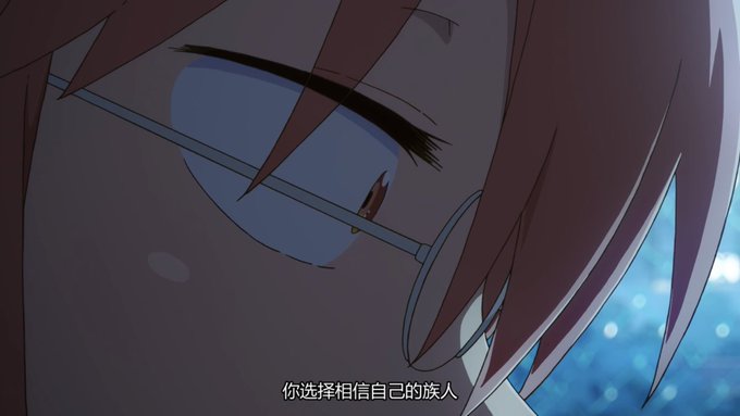 這裡kobayashi很聰明,換個說法解脫了ilulu原本的想法,聽想法也就能看出,ㄧ切都是龍族把對人類的怨念宣導給了後代,才會這樣觀念依舊持續下去 