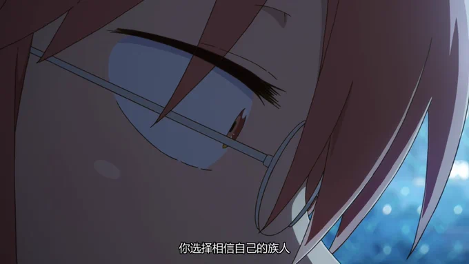 這裡kobayashi很聰明,換個說法解脫了ilulu原本的想法,聽想法也就能看出,ㄧ切都是龍族把對人類的怨念宣導給了後代,才會這樣觀念依舊持續下去 