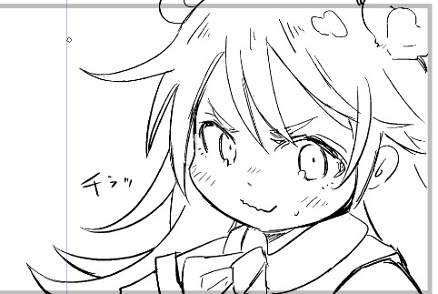 つづきを描く。ホメられ待ちの大禍ちゃん 