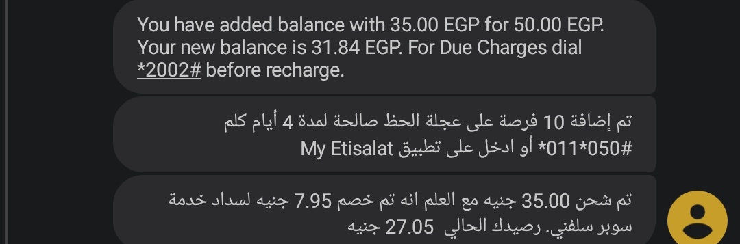 sandy7assan's tweet photo. ال لسه مجبش رصيد من كواي فايتو كتير اكتب رمز الدعوه بتاعي وهتاخد ١٥ ج ف وقتها يلا جرب 😂♥️♥️♥️♥️♥️
ده رمز الدعوه 👇
Kwai825922564 https://t.co/btomCfk9sH
