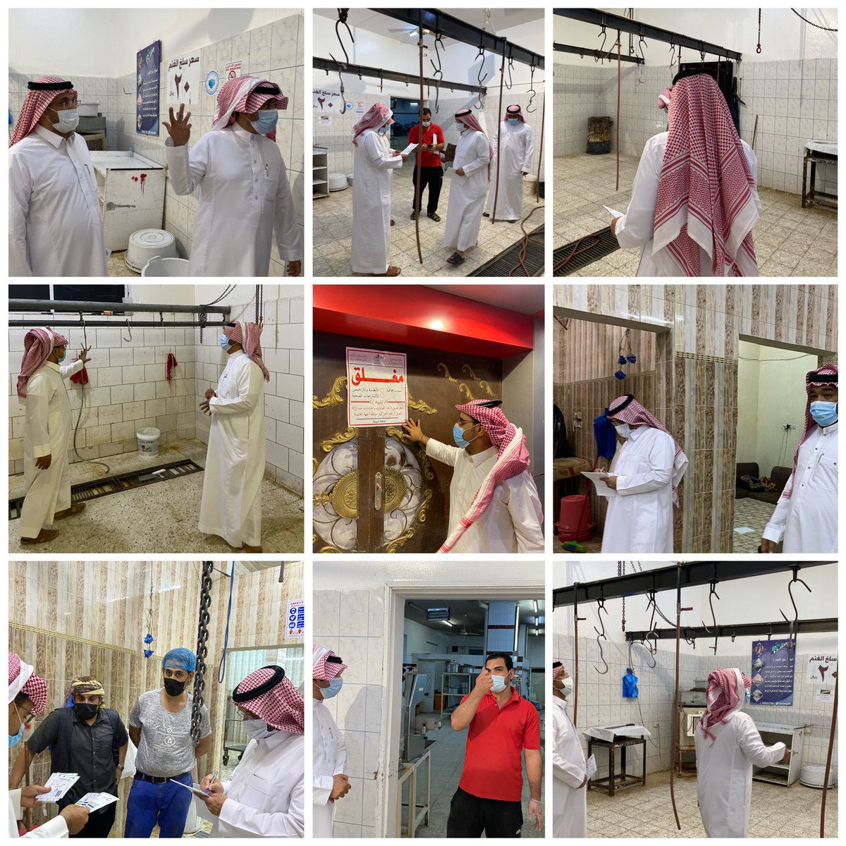 بتوجيه سعادة أمين الطايف ومتابعة سعادة الوكيل قام رئيس #بلدية_محافظة_رنية بالوقوف على المسالخ للتأكد من جاهزيتها للذبح أيام عيد الاضحى المبارك والتشديد على تطبيق الإشتراطات الصحية والوقائية وزيادةعدد الجزارين وعمال النظافة وتم إغلاق أحد المسالخ الشعبية المخالفة وتطبيق النظام بحقه