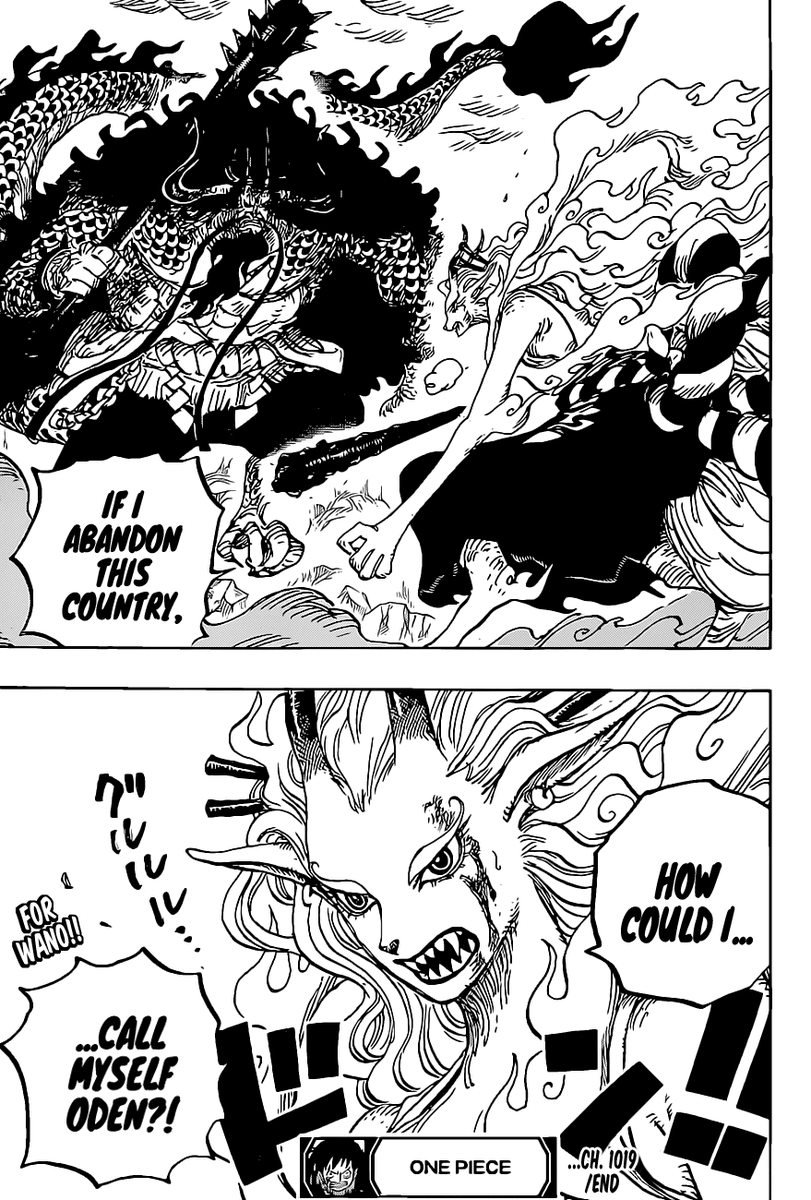 #onepiece1019
YAMATO'S HYBRID FORM IS BEAUTIFUL AND I HAVE NO IDEA WHAT THE POWER COULD ACTUALLY BE!

I'M THINKING A QILIN??? 